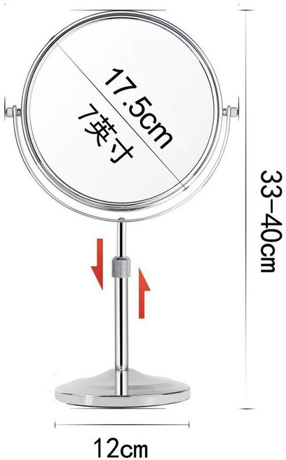 雙面化妝鏡 可升降臺式桌面鏡 15cm 10倍放大, 7英寸 17.5cm 正常面+10倍