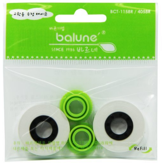 인터탑 동기 바르네 수정테이프 본품 및 리필 BCT-1158 8m 발송, 바르네 리필 10개, 1세트