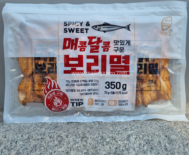 SPICY & SWEET 매콤달콤 맛있게 구운 보리멸 350g 직화로 구워 뛰어난 풍미, 1개, 350