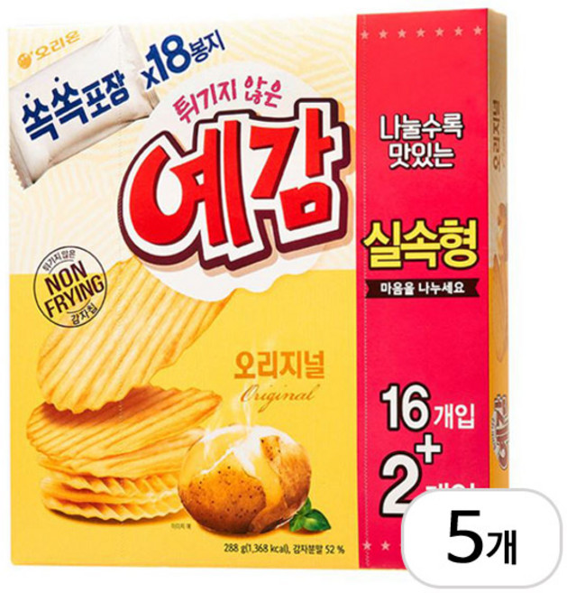 오리온 예감 오리지널, 4개, 288g, 5개