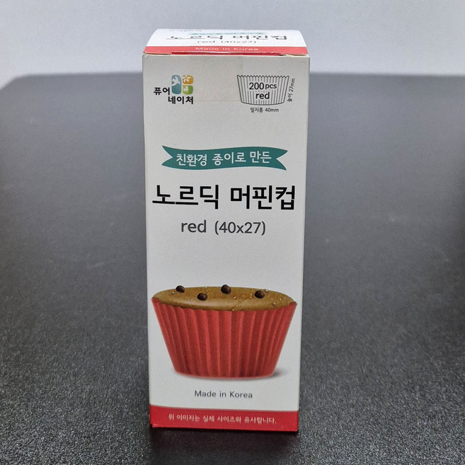 퓨어네이처 40mm 머핀컵 200매 유산지컵, 레드, 200개