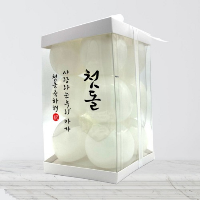 첫돌 돌잔치 생일 이벤트 레터링 풍선 박스