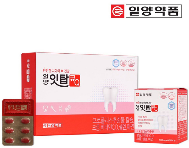 일양약품 잇탑큐 칼슘 프로폴리스 비타민D 치아 뼈 건강 4개월분, 1박스, 120정