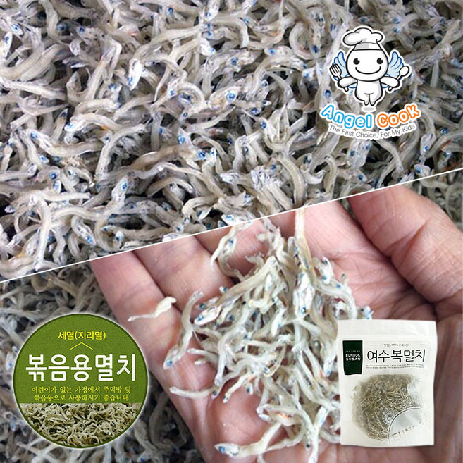 [엔젤쿡] 여수복멸치 국산 프리미엄 지리멸치 150g, 1개