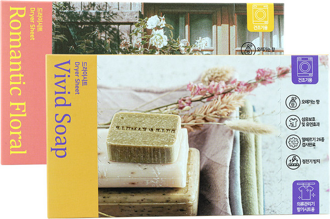 퍼퓨 건조기 섬유유연제 향기 드라이 시트 로맨틱플로럴 40매 비비드솝 40매, 2개, 40매입