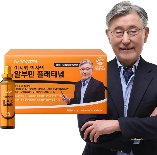 닥터루템 이시형박사의 알부민 플래티넘 마시는 알부민 33g, 1박스, 30회분