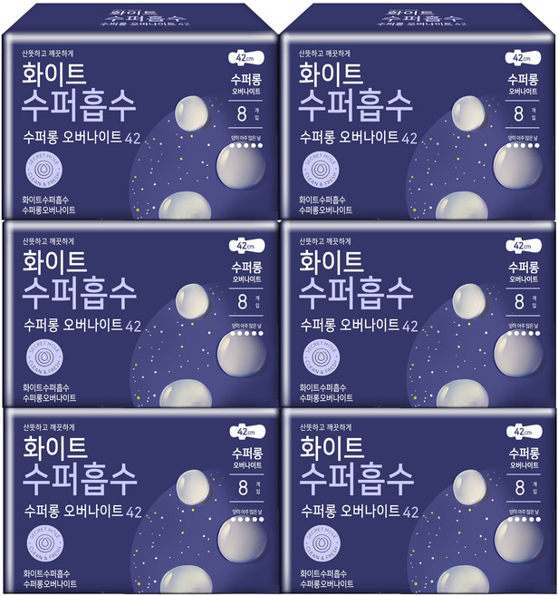 화이트 순한 순면 수퍼롱 생리대 날개형, 오버나이트, 8개입, 6개