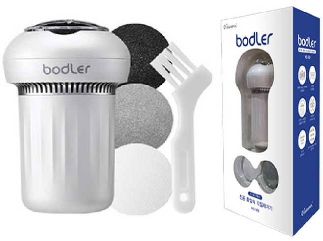 보들러 발 각질제거기 진공 흡입식 발바닥 굳은살 제거, 화이트, 휴메이드