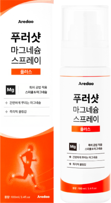 아르다오 푸러샷 플러스 마그네슘 스프레이, 1개, 100ml