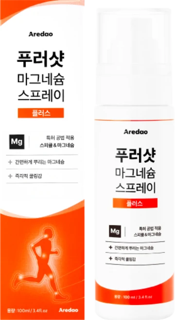 아르다오 푸러샷 플러스 마그네슘 스프레이, 1개, 100ml - 쿠팡