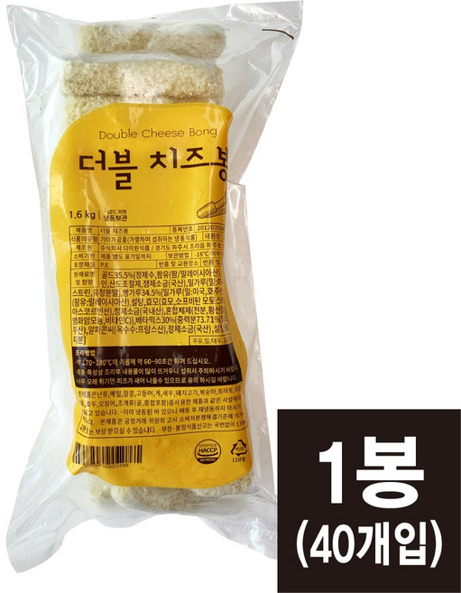 더블 치즈봉 1.6kg(40gx40개입) 두툼한 치즈스틱 (코리아타임스퀘어), 1개, 1.6kg