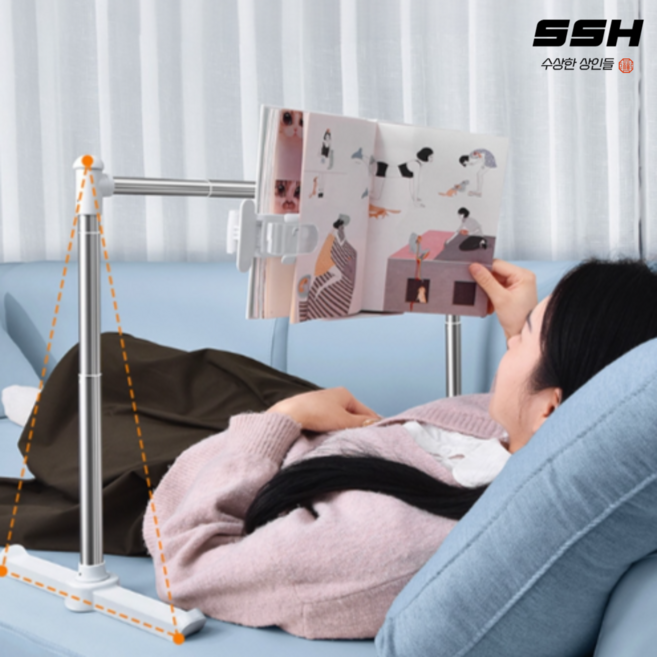 SSH 편안한 눕서대 알루미늄 북스탠드 360도 회전 북스탠드, 눕서대 북스탠드