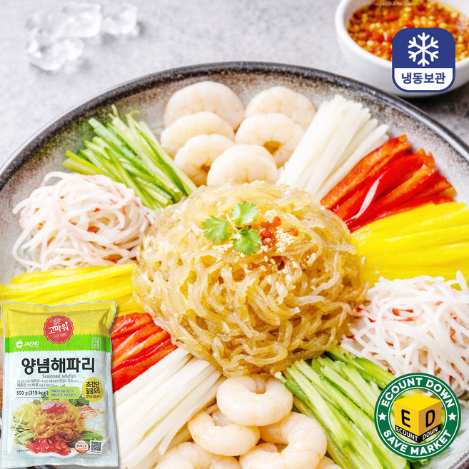 손질이 필요없는 양념해파리 500g 해파리냉채 양장피 집들이 손님상 술안주, 2개