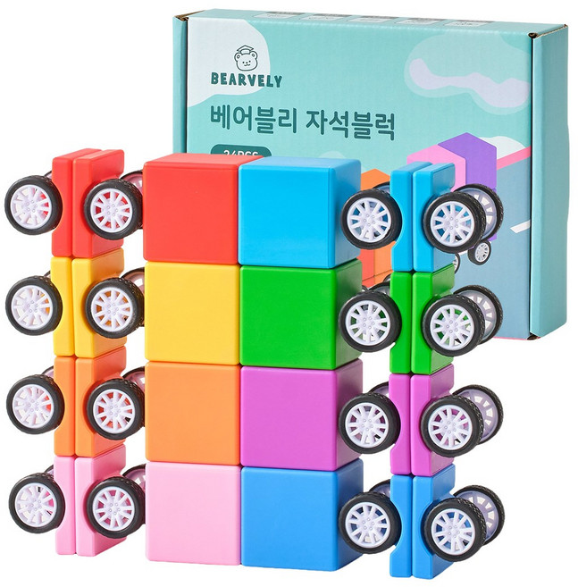 베어블리 2세대 바퀴 자석블럭 교구 24pcs, 1세트, 바퀴 16개 + 네모 8개