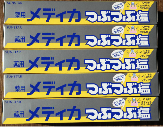 썬스타 일본 소금치약 메디카 츠부츠부 대용량, 5개, 170ml