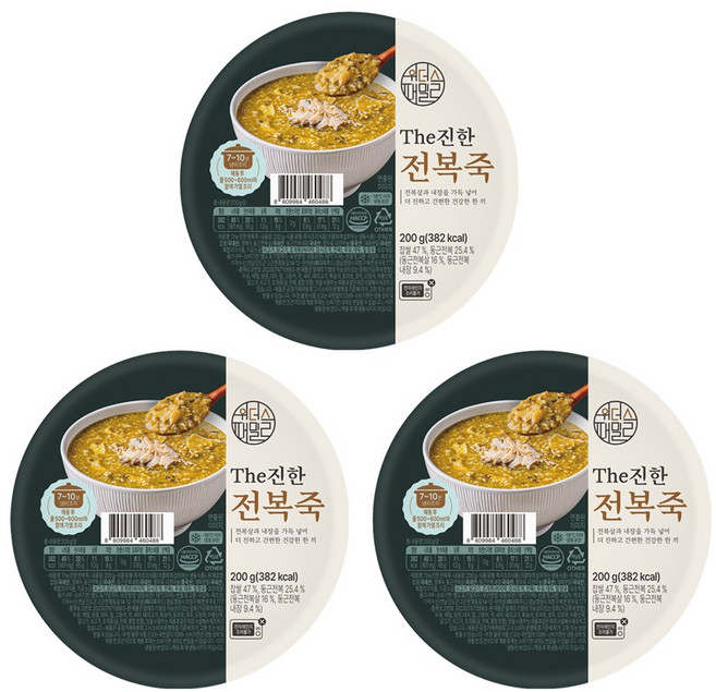 더진한 전복죽 밀키트 200g 간편 영양 한끼, 3개