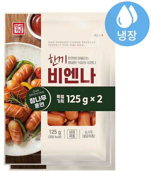 5분마켓 한성 한끼비엔나소세지, 4개, 125g
