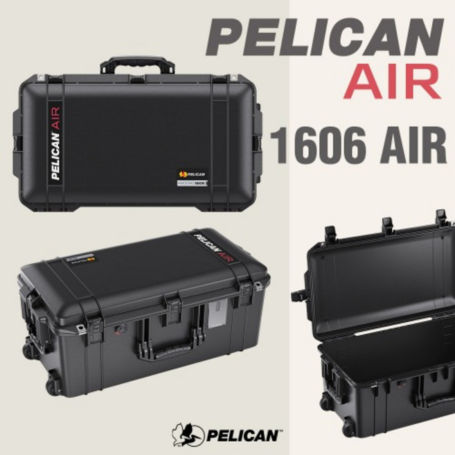 펠리칸 케이스 에어 1606 NF (노폼), 블랙, 1개