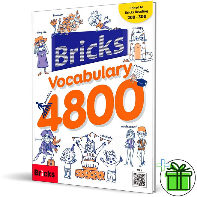 (사은품) 브릭스 보카 4800 Bricks Vocabulary