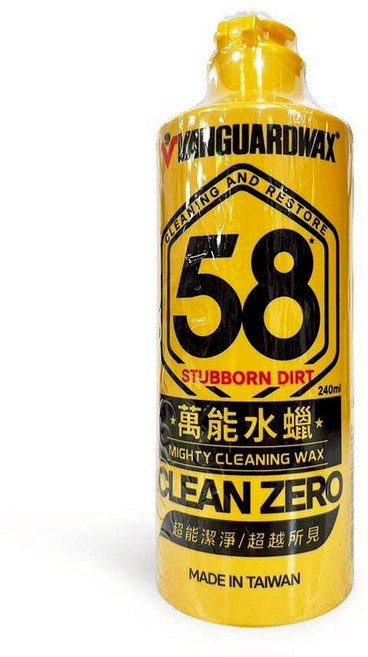 油工廠 VANGUARD鐵甲武士 RH-5057 RH-5058 58萬能水蠟 240ml/小 500ml/大 CLEAN ZERO, 1套, 740ml
