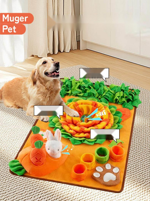 강아지 장난감 노즈워크 매트 분리불안 교육 훈련용, 6. 해바라기