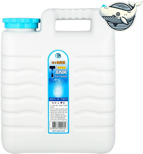 산행용 고용량 물통 10L 경량 캠핑 정수 shp*772oH, 1개