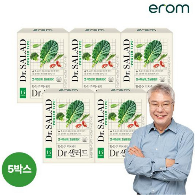 [이롬] ♡[5박스]황성주 박사의 닥터샐러드 (3g x 14포 x 5박스)