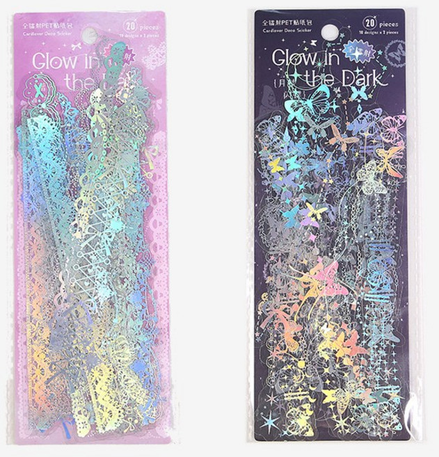 올리브파티 홀로그램 오로라 별빛 라인 다꾸 탑꾸 세트, 버터플라이세트+레이스세트