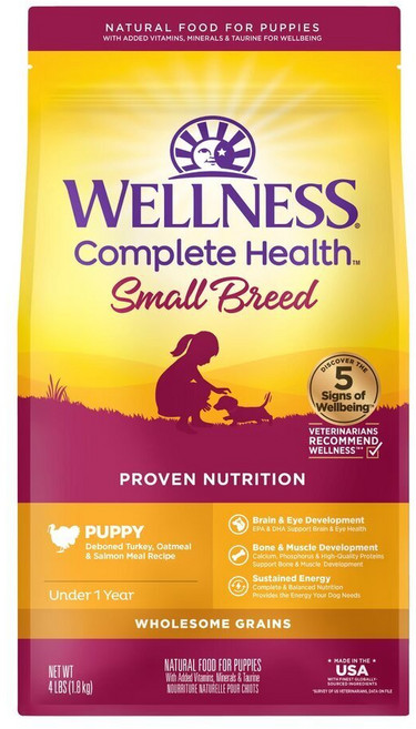WELLNESS CORE 全方位無穀犬飼料 12磅, 1個, 全方位小型幼犬 火雞肉4磅,超取限重4公斤/宅配限20公斤