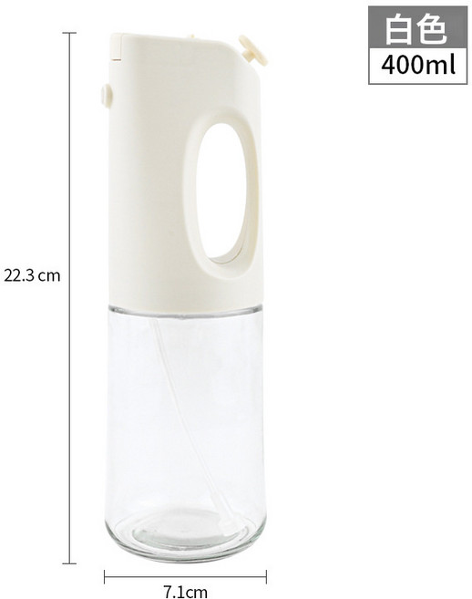 DFMEI 多巴胺噴倒兩用玻璃油壺家用廚房噴油壺醋醬油防漏油罐霧化噴油瓶, 1個, 白色