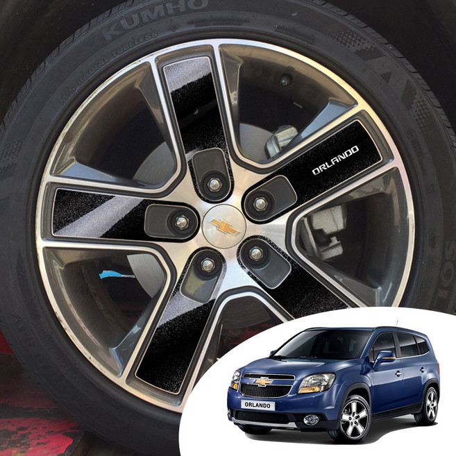 어른킹 더뉴올란도 18인치 휠 마스크 포인트 레터링 튜닝 컬러 데칼 스티커 자동차 몰딩 카본 유광 홀로그램 크롬 랩핑 시트지, 펄블랙(휠), 레터링로고스티커추가, 1개