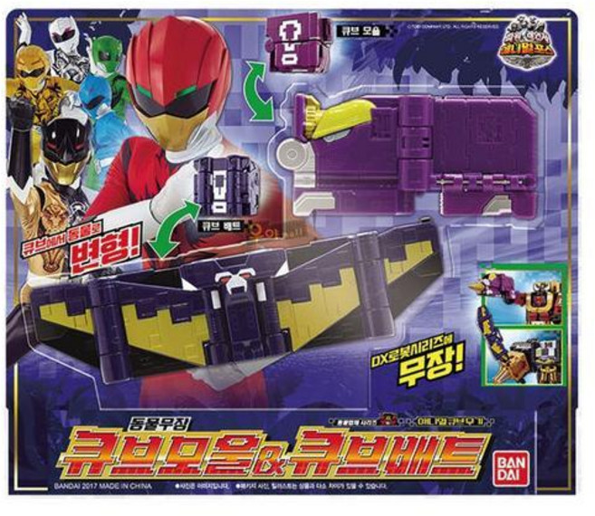 큐브모울 애니멀포스 큐브 모울 완구 매트 RC 작동완구