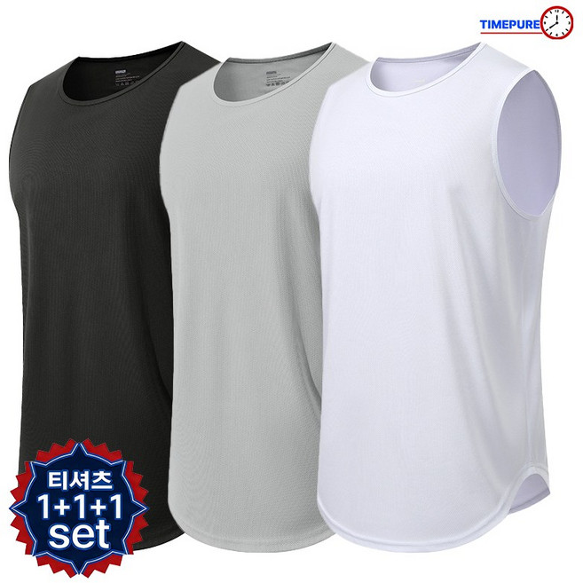 TIMEPURE 남성 속건 베스트 무소매 운동복 세트 1+1+1 3장입 조깅 헬스 상의 민소매 속건 의류 등산 암벽등반 통기성 전문 트레이닝복