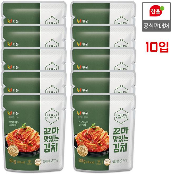 한울 편의점 꼬마김치 맛김치, 10개, 80g