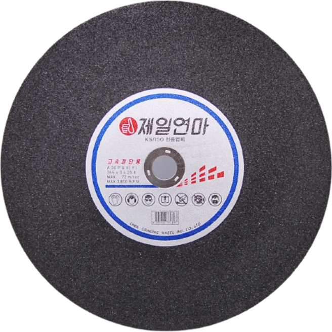 절단석 14인치 355x3x25.4mm (3M/제일연마/WA/A/에이스/ace), 1개