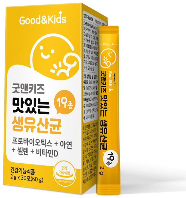 굿앤키즈 키즈 19종 프로바이오틱스 신바이오틱스, 2g, 30개