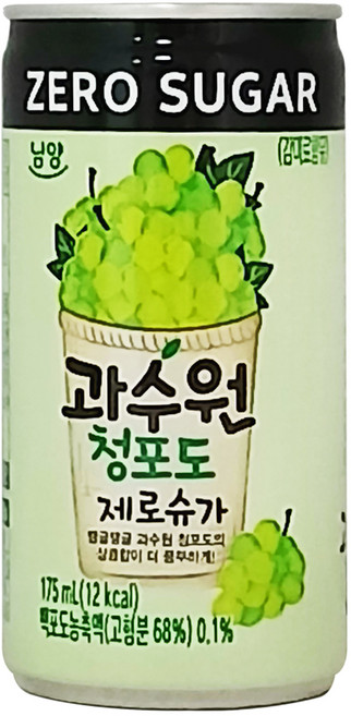 남양과수원 청포도 제로슈거, 175ml, 30개