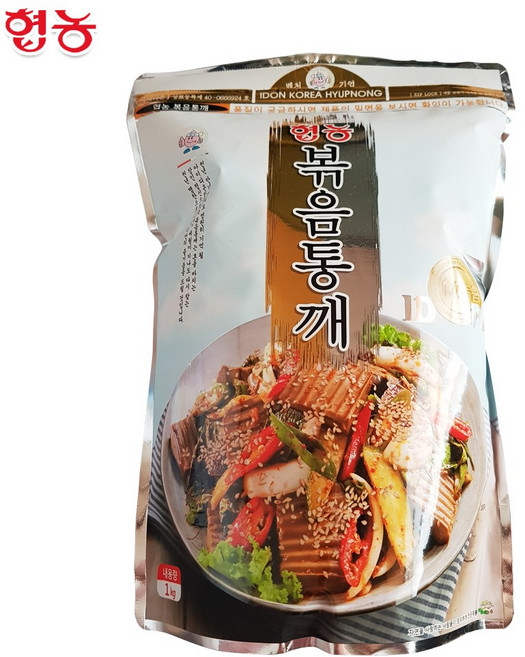 [협농] 볶음통깨 1kgx1개, 1kg, 1개