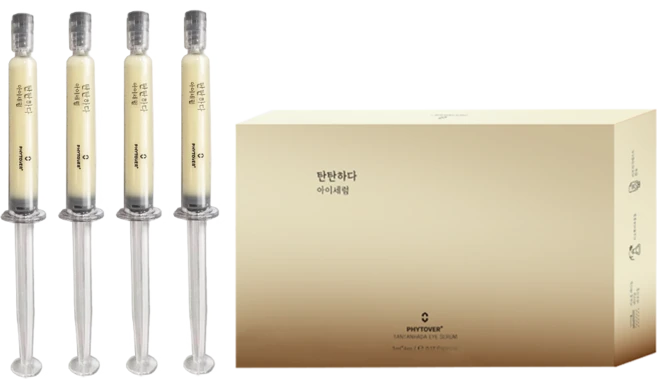 피토버 플러스 탄탄하다 아이세럼 기획세트, 4개, 5ml - 쿠팡