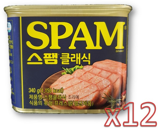 7위 - 스팸 클래식, 340g, 12개