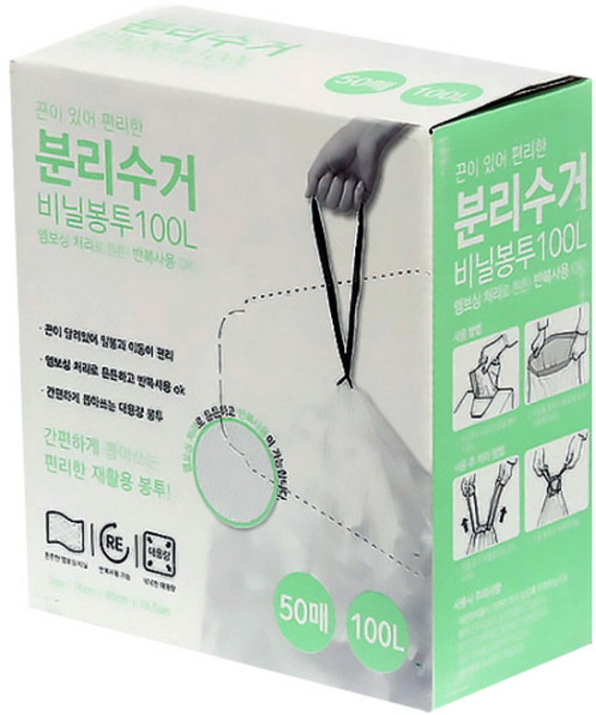 스타리빙 끈이 있는 재활용 분리수거 비닐봉투 100L, 1개