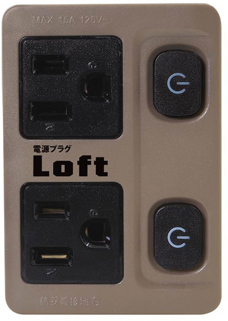 Loft 節能分接插座, 23款- (奶)節電2開2插分接器, 1個, 1mm