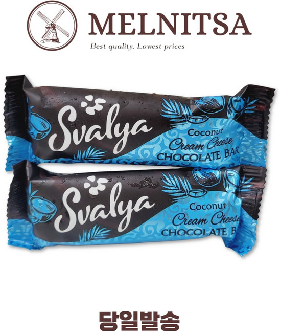 스발리아 코코넛 크림 치즈 초콜릿 바, 2개, 40g
