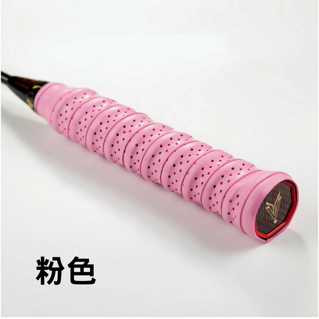 SY-YK09 龍骨握把布 羽球拍/網球拍 吸汗手膠 止滑帶, 粉色, 1個
