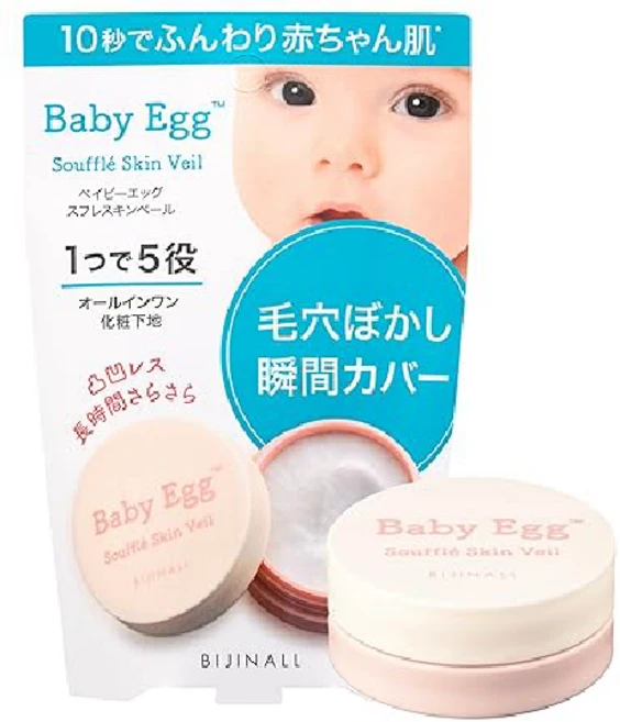 베이비에그 수플레 스킨 베일 모공커버 프라이머 10g - 쿠팡
