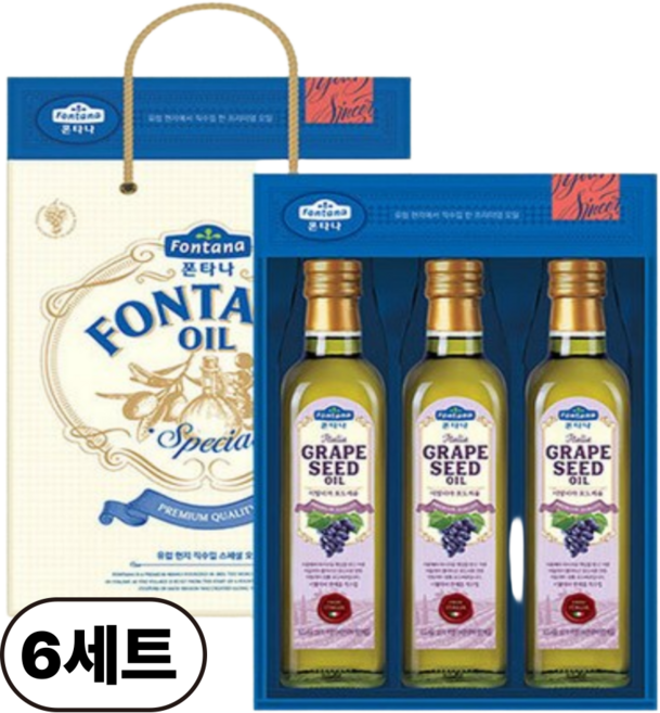 폰타나 스페셜 오일세트 6호, 6박스