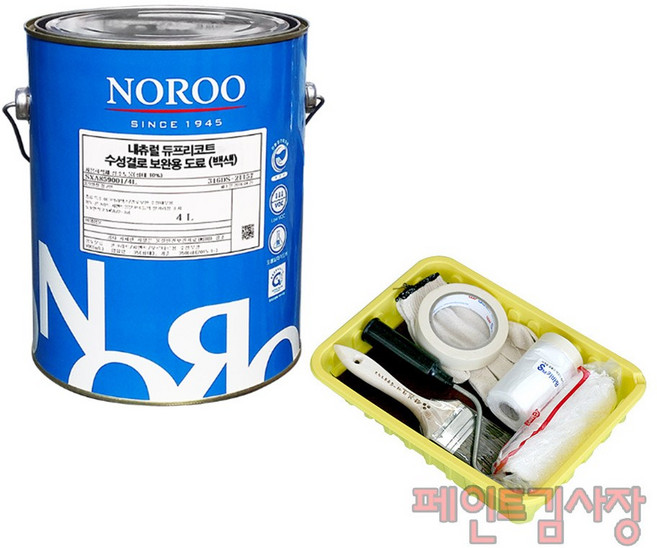 페인트김사장 노루 듀프리코트 4L 페인팅도구세트 결로방지 베란다수성페인트, SN0025, 1개