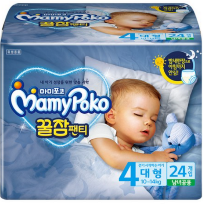마미포코 꿀잠팬티 남여공용, 4단계, 24매