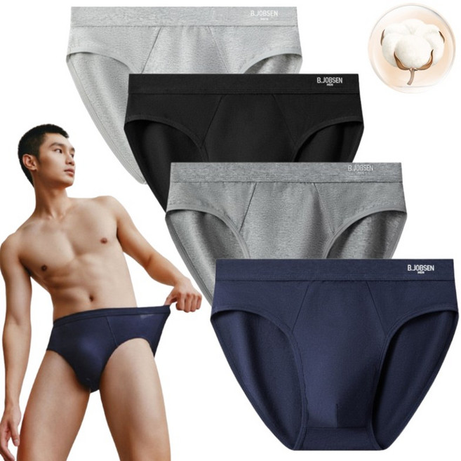 락해심 남성 부드러운 순면 브리프 삼각팬티 4종세트