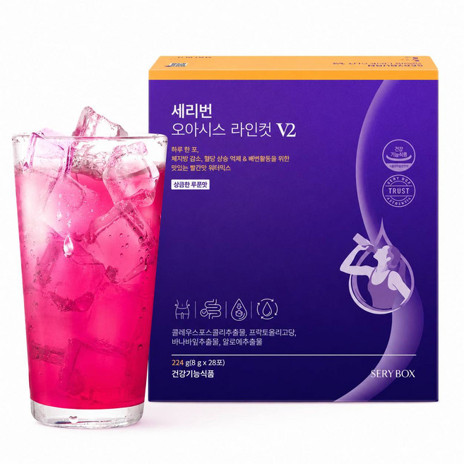 SERYBOX 西梅飲 V2, 8g, 28個